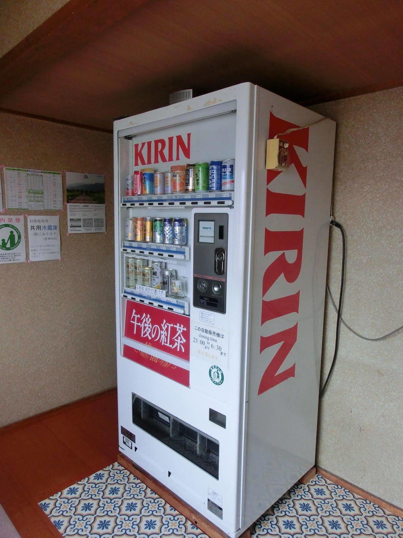 民宿　岩田館 高山市 エクステリア 写真